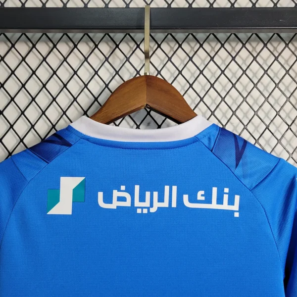 AL HILAL HOME KIDS 23/24 - Image 2