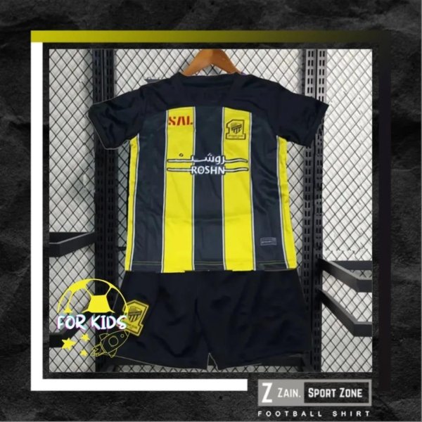 AL ITIHAD HOME KIDS 23/24